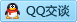 QQ在线咨询1054958375